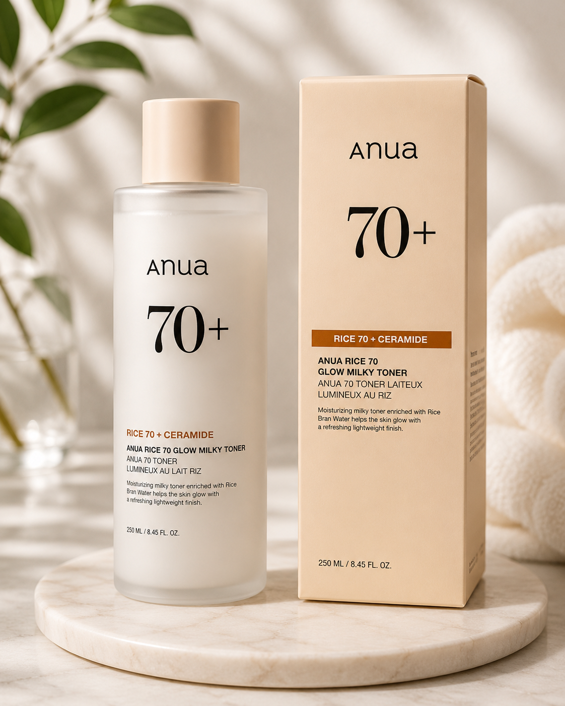 Anua Rice 70 Glow Milky Toner | 250ml